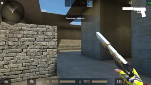 StandLeo Reborn 3